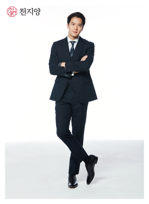 천지양 모델인 배우 하석진(사진=헬스밸런스)