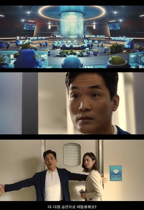 트레일러 영상에는 삼성전자의 인공지능(AI) 연구개발을 총괄하는 세바스찬 승(한국명 승현준) 삼성리서치 소장(사장)이 등장한다. /유튜브 갈무리