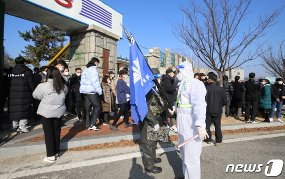 충남 논산 육군훈련소. 2020.12.28/뉴스1 /사진=뉴스1