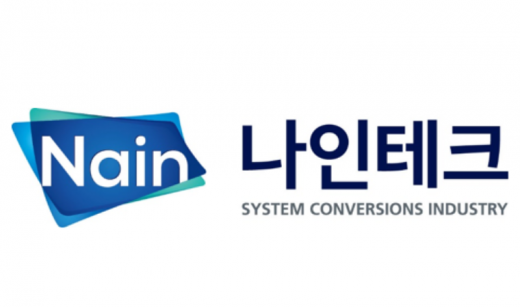 사진=나인테크