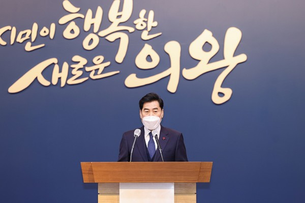 김상돈 의왕시장, 2021년 시무식. / 사진제공=의왕시