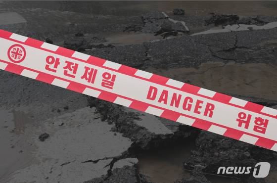 © News1 김일환 디자이너