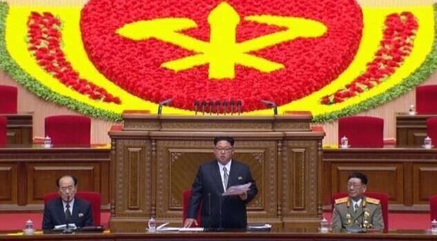 North Korean leader Kim Jong-un presides over the 7th WPK Congress in Pyongyang on May 6, 2016. (KCTV screenshot)