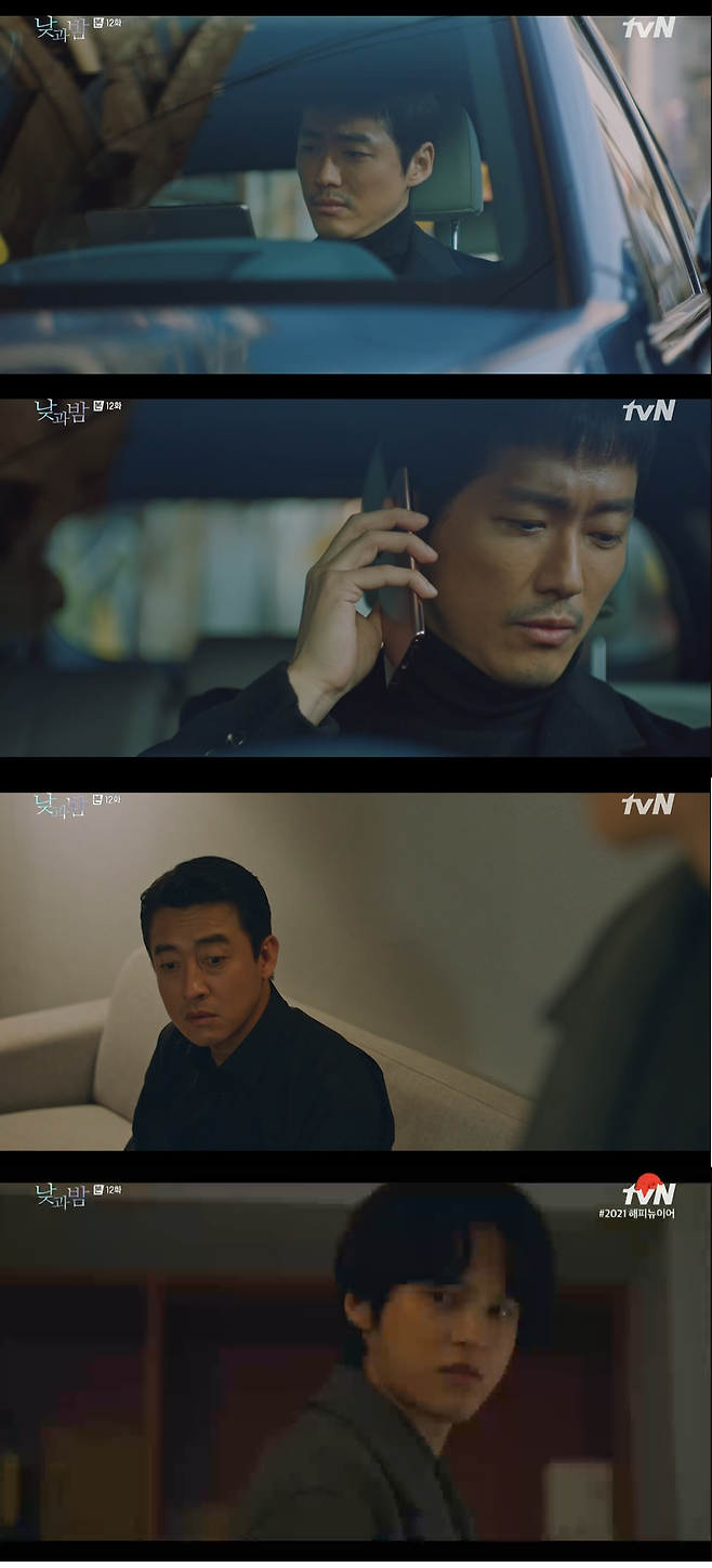 tvN 방송화면 캡처