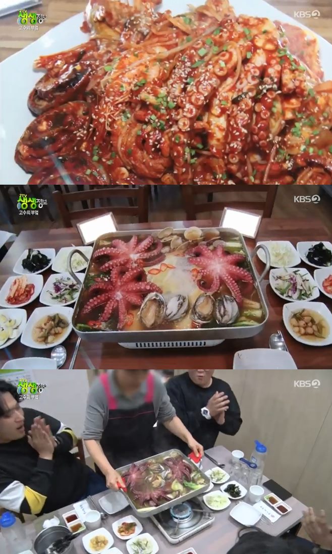 ‘2TV 생생정보’ 고수의부엌 문어전복탕+늘봄아갑찜+두부백반(묘봉두부마을)+다슬기한상 맛집