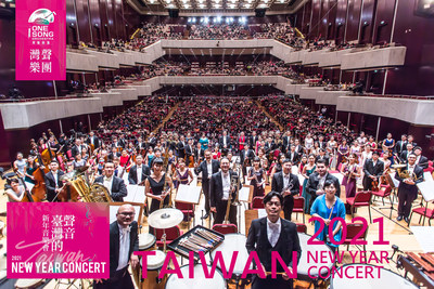 "The Sounds of Taiwan" 2021 New Year Concert Performs to Packed Audience in Taiwan and Live Streams to the World (PRNewsfoto/StanShih Foundation)