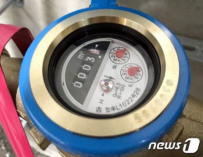수도계량기.© 뉴스1