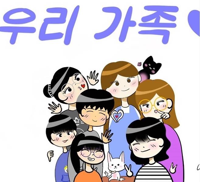 코미디언 정종철 인스타그램 갈무리 © 뉴스1