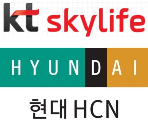 KT스카이라이프(위쪽), 현대HCN 로고.ⓒ각사