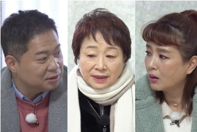 성우 겸 배우 최수민이 'TV는 사랑을 싣고'에 출연한다. KBS 2 제공