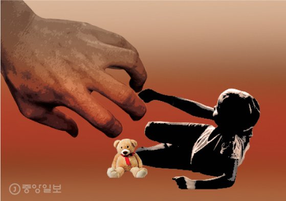 아동학대 관련 일러스트. 중앙포토