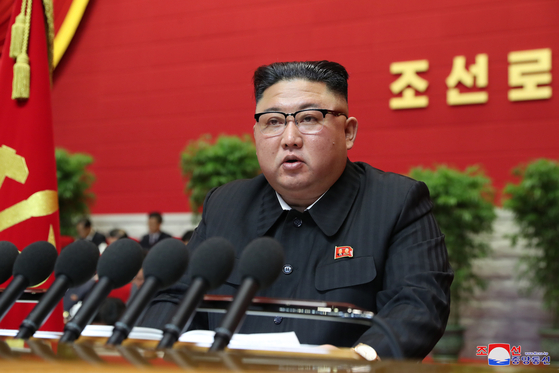 North Korean leader Kim Jong-un delivers an opening address to the eighth Congress of the ruling Workers' Party on Tuesday, according to state media on Wednesday. [YONHAP]
