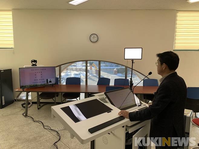 ▲비대면 영농교육 강의 모습.