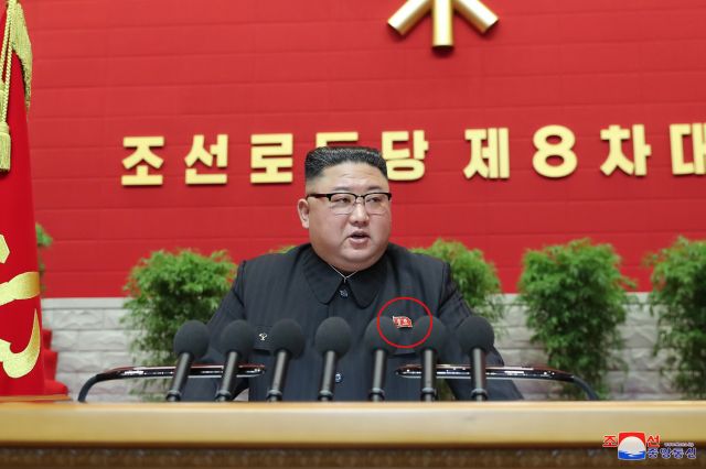 북한 노동당 제8차 대회가 지난 5일 평양에서 개막했다고 조선중앙통신이 6일 보도했다. 연합뉴스