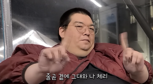 가수 빅죠가 오늘(6일) 사망했다. 사진=유튜브 엄상용 캡처