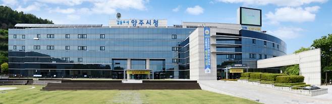 양주시는 6일 관내 A업체에서 코로나19 확진자가 집단으로 발생했다고 밝혔다. / 사진제공=양주시