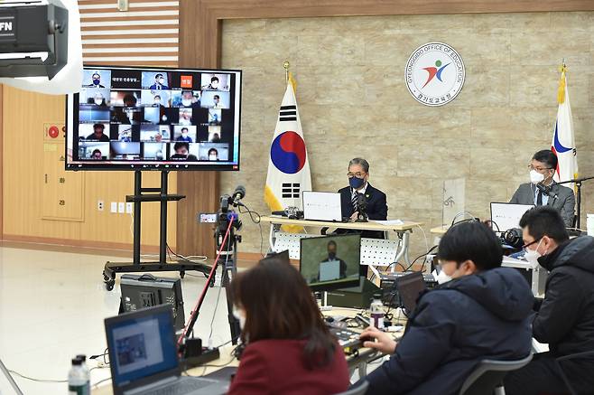 이재정 경기교육감.