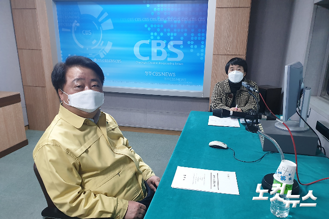 한범덕 청주시장과 이수복 PD.  이은영 PD.