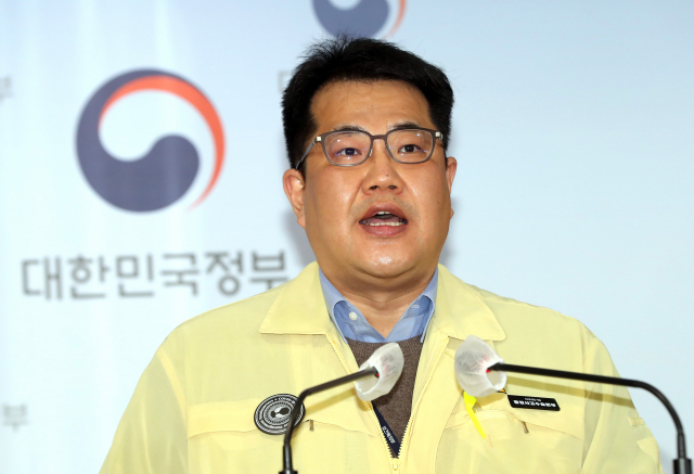 손영래 중앙사고수습본부 전략기획반장이 코로나19 관련 브리핑하고 있다./연합뉴스
