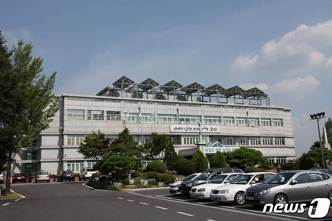 금산군농업기술센터 전경.(금산군 제공)© 뉴스1