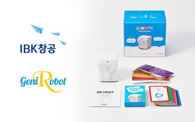 에듀테크 스타트업 ㈜지니로봇, IBK창공(創工) 기업 선정