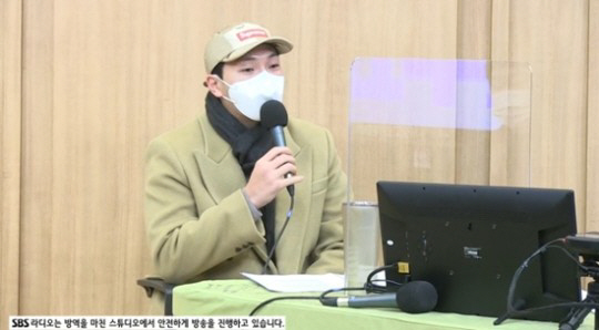 7일 방송된 SBS 라디오 파워FM '두시탈출 컬투쇼'에 김필이 출연했다. 사진=SBS 보이는 라디오 캡처.