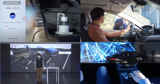 올 뉴 아이디어 페스티벌 실물 제작 부문의 온라인 발표 장면. 대상(왼쪽 상단부터 시계방향) 'Car Pure', 금상 'Safe Guard', 'Untact Virtual Controller', '인터렉티브 디지털 쇼룸' 시연 장면.<현대자동차 제공>