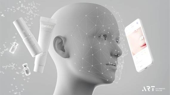 뷰티AI 스타트업 아트랩은 CES 2021에서 데이터 기반 스킨케어 솔루션을 공개한다. 네이버 D2SF 제공
