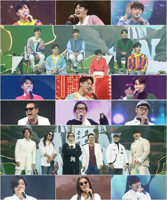 '사랑의 콜센타'