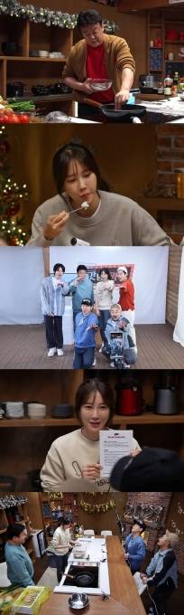 [사진 제공=SBS '맛남의 광장']