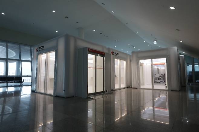 KAIST에서 개발한 MCM 시제품 [KAIST]