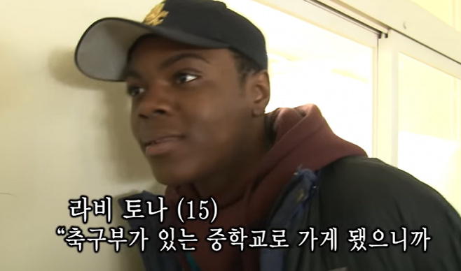 ▲ 사진=KBS1 ‘인간극장’ 방송화면