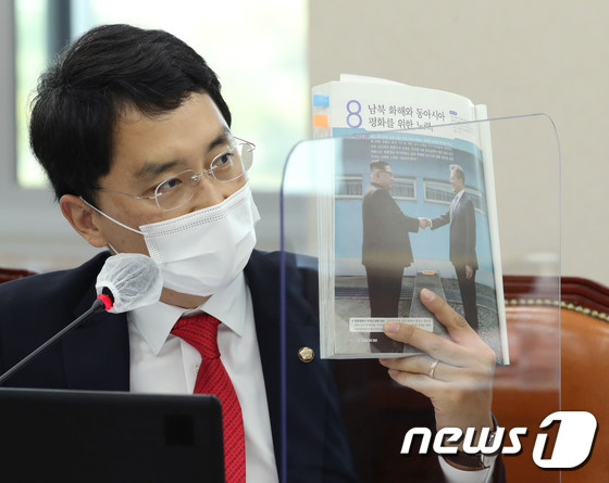 성폭행 의혹이 불거진 김병욱 국민의힘 의원이 결백을 밝히겠다며 7일 탈당 의사를 밝혔다. /사진=뉴스1