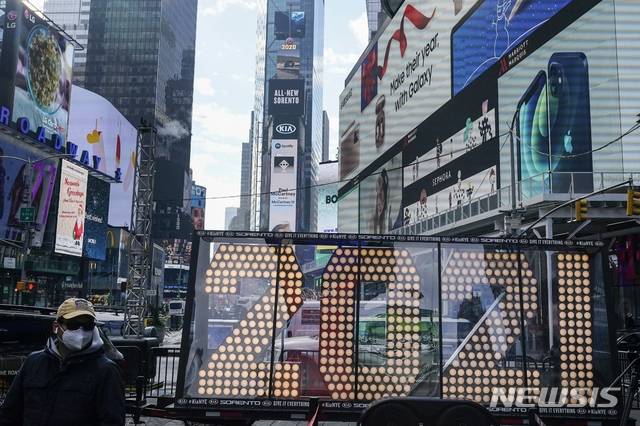 [뉴욕=AP/뉴시스]미국 뉴욕의 타임스퀘어. 2020.12.22.