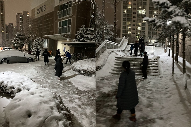 아파트 단지 제설작업을 돕는 주민들. 온라인커뮤니티 캡처