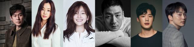 /사진제공=더램프