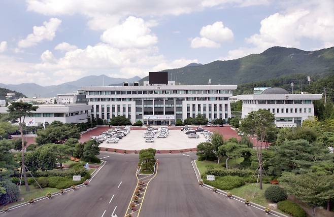 밀양시청 전경. &copy;밀양시