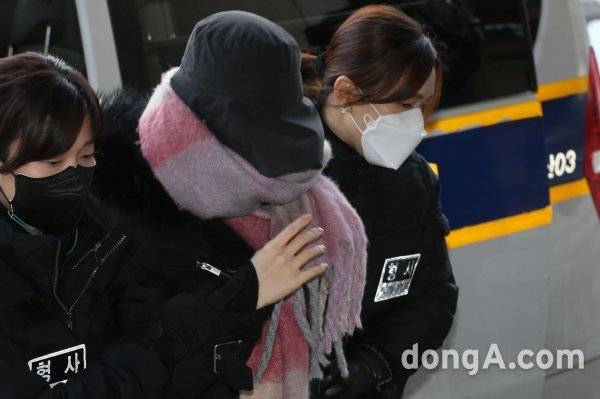 황하나, 완전무장