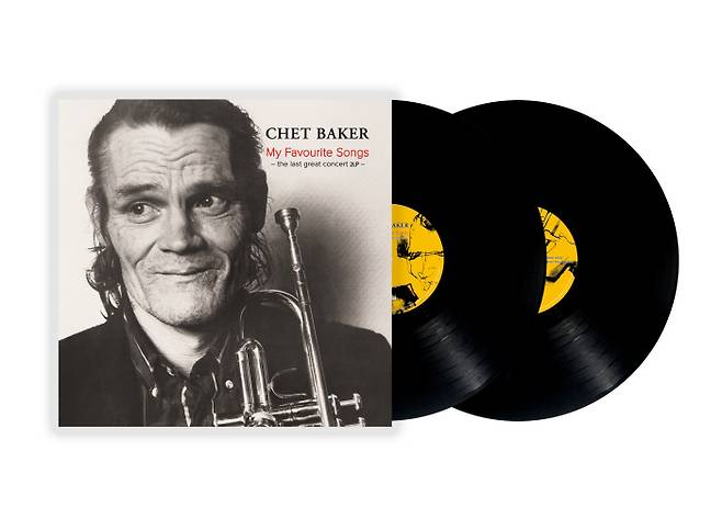 굿인터내셔널 제공.