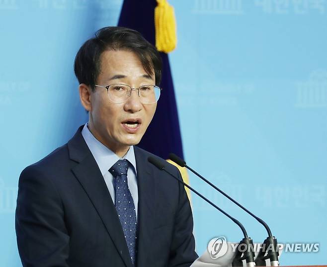 더불어민주당 이원욱 의원[연합뉴스 자료사진]