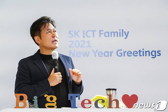박정호 SK텔레콤 사장. (SK텔레콤 제공) 2021.1.4/뉴스1
