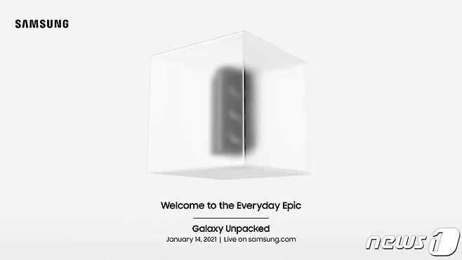 오는 1월14일(현지시간) 개최되는 삼성전자 '갤럭시 언팩 2021' 초대장. 갤럭시S21이 공개될 것으로 예상된다. © 뉴스1