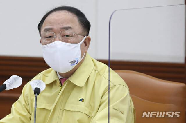 홍남기 경제부총리 겸 기획재정부 장관