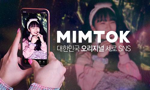 블로그 캡처