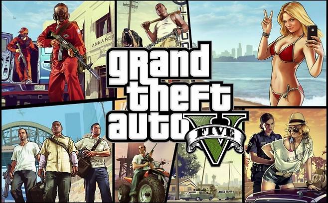 ▲사진='GTA5'