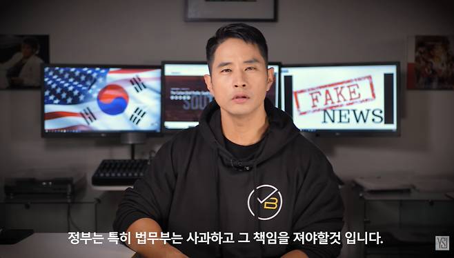 [유튜브 채널 ‘Yoo Seung Jun OFFICIAL’ 캡처]