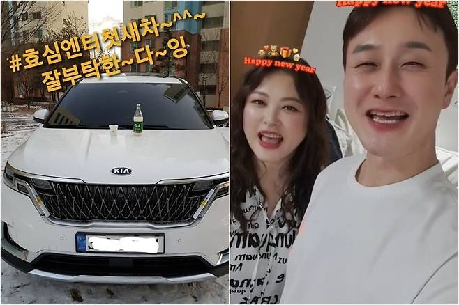 ▲ 김원효가 공개한 차 사진. 출처| 김원효 인스타그램