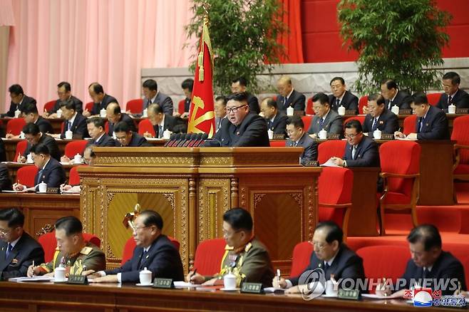 김정은, 당대회 3일차 사업총화보고 (평양 조선중앙통신=연합뉴스) 북한 김정은 노동당 위원장이 지난 7일 노동당 제8차 대회 3일차 회의에서 사업총화보고를 했다고 조선중앙통신이 8일 보도했다. 2021.1.8      [국내에서만 사용 가능. 재배포 금지. For Use Only in the Republic of Korea. No Redistribution] photo@yna.co.kr