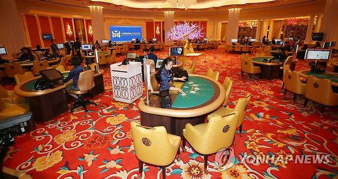 제주신화월드 내 랜딩카지노 내부 [연합뉴스 자료사진]