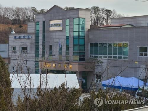동일집단 격리 중인 진천 도은병원 [연합뉴스 자료사진]
